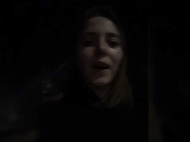 Bossy Girl (BossyGirl)