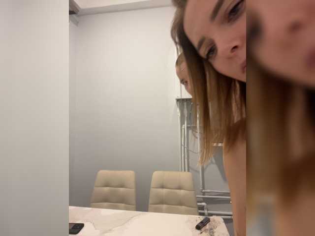 BossyGirl