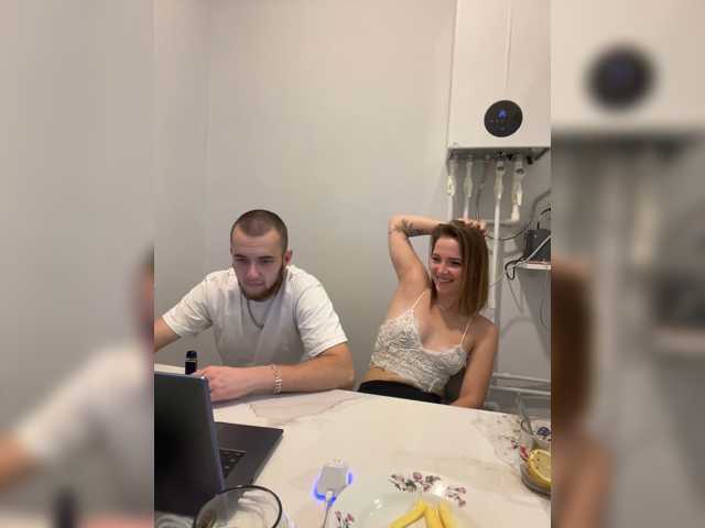 LuxeVice live cam preview