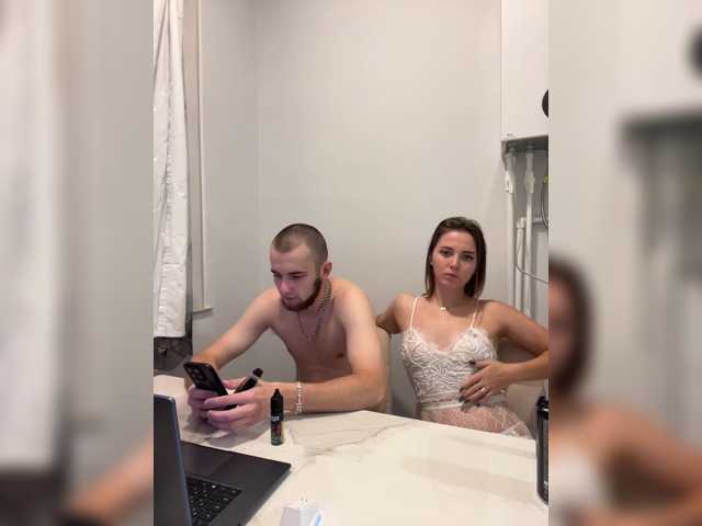 BossyGirl