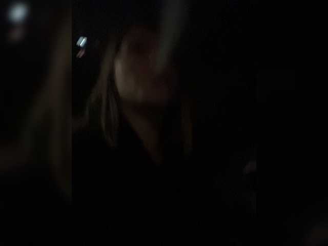 BossyGirl