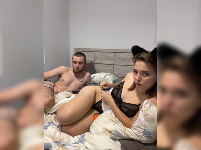 BossyGirl