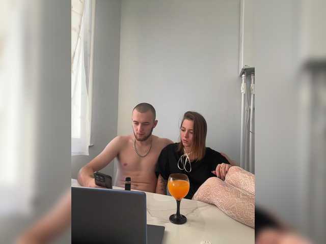 LuxeVice