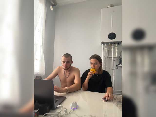 LuxeVice