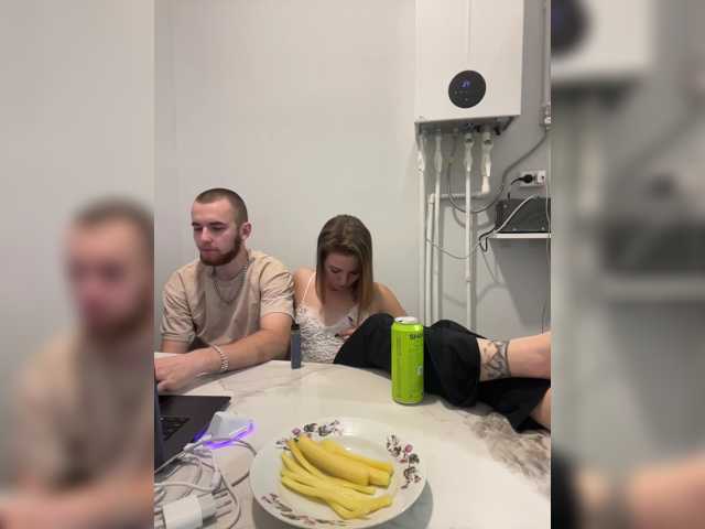 LuxeVice live cam preview