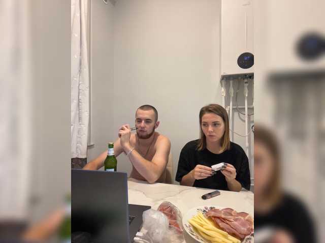 LuxeVice live cam preview