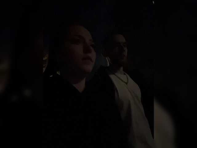 LuxeVice live cam preview