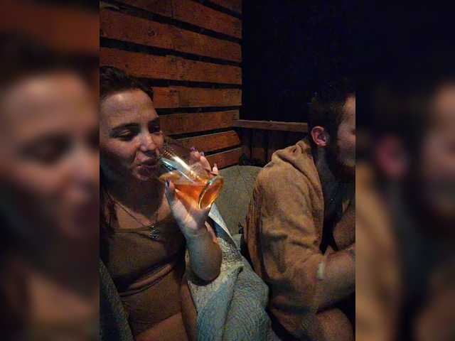 BossyGirl's BongaCams show and profile