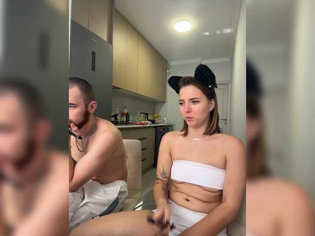LuxeVice live cam preview