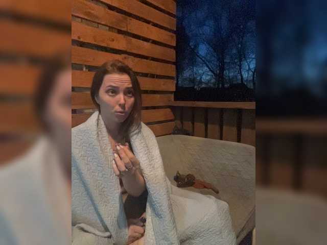 BossyGirl's BongaCams show and profile