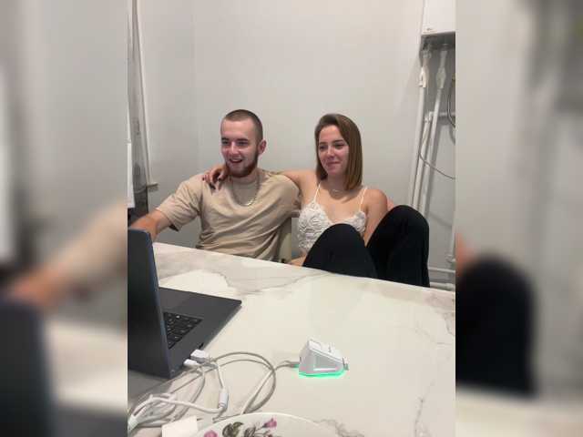 Всем любовь от BossyGirl