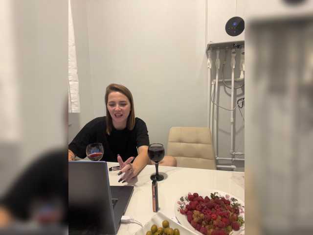 LuxeVice webcam