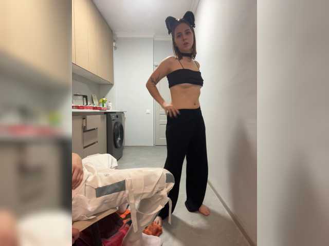 BossyGirl
