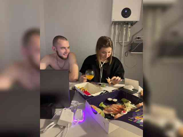LuxeVice webcam