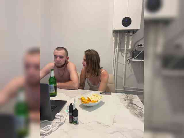 LuxeVice webcam