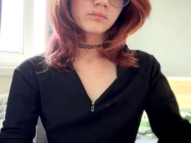 эросцена MeowAkira