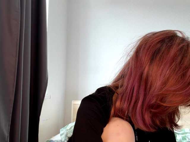 эросцена MeowAkira