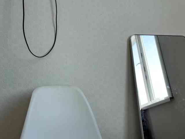 MeowAkira Live Webcam on BongaCams