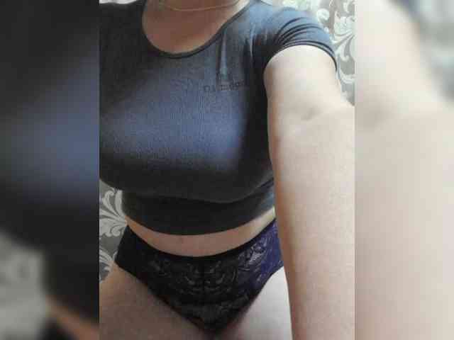 Coolgirl2020 webcam