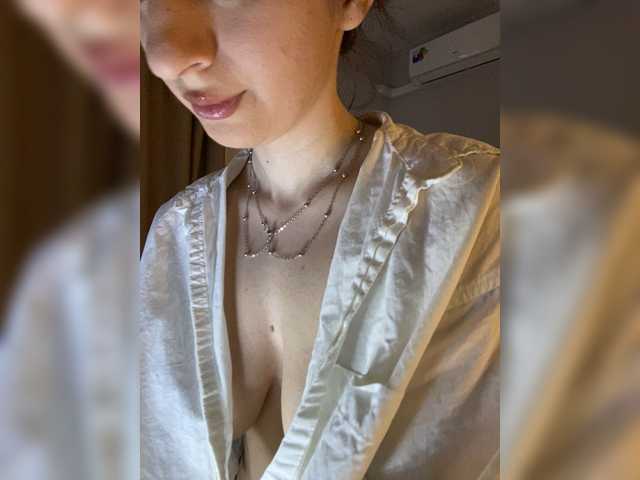  AnoraShadow chat room