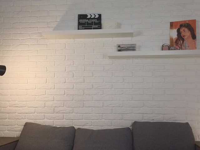 qwwwelbi's BongaCams profile