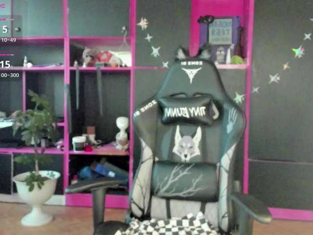 Neon-Baddie live cam on BongaCams