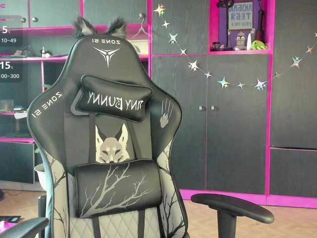 Neon-Baddie live cam on BongaCams