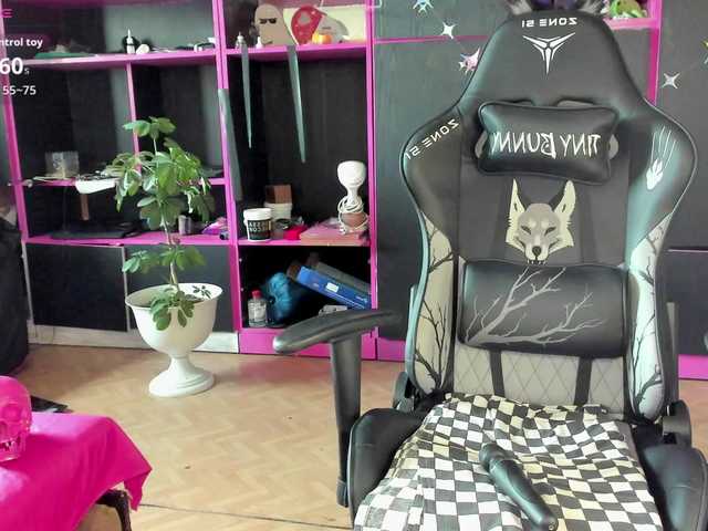 Neon-Baddie live cam on BongaCams