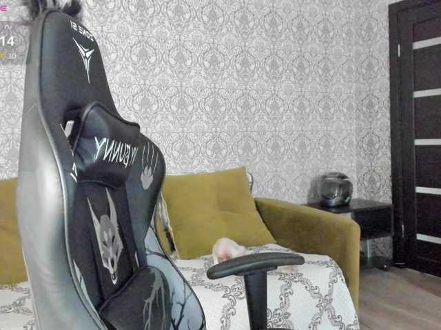 Neon-Baddie live cam on BongaCams