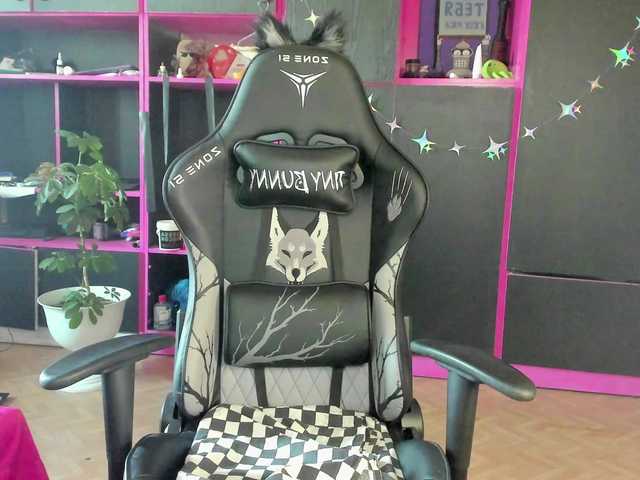 Neon-Baddie live cam on BongaCams