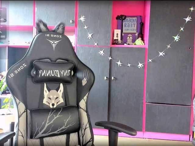 Neon-Baddie