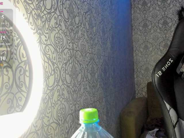 Neon-Baddie live cam preview
