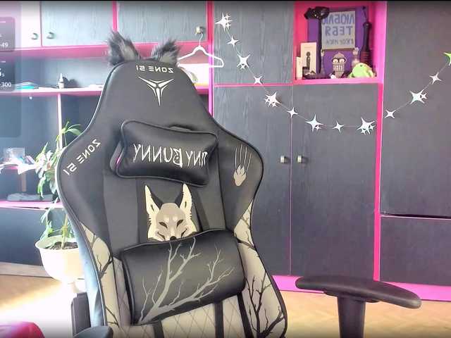 Neon-Baddie Live Cam pe BongaCams