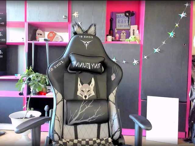 Neon-Baddie live cam on BongaCams