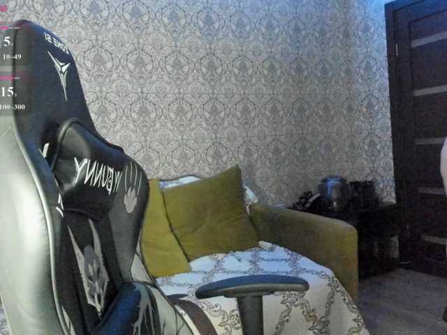 Neon-Baddie live cam on BongaCams