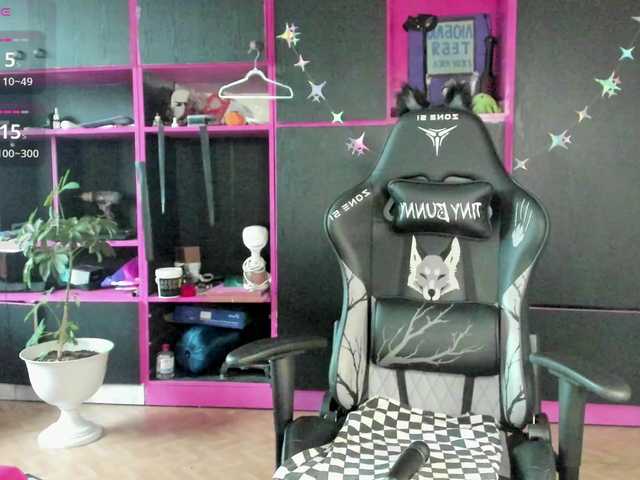 Neon-Baddie live webcam show