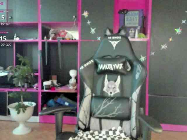 Neon-Baddie webcam