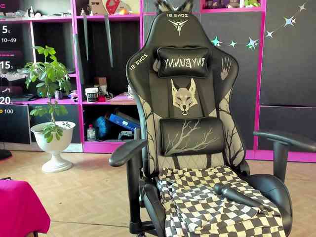 Neon-Baddie webcam
