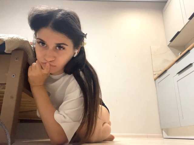  BerryBurstX chat room