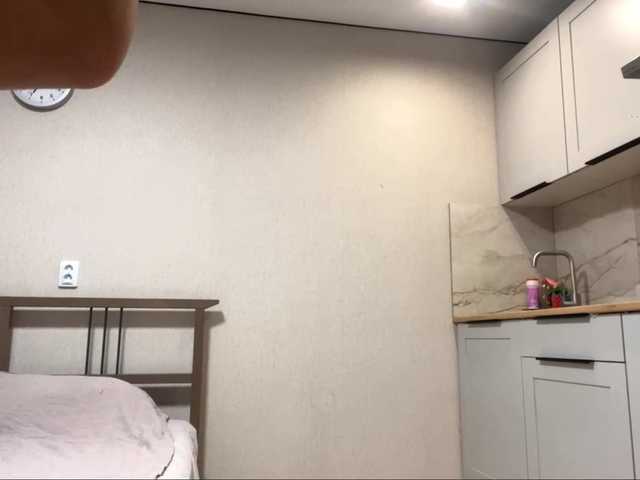  BerryBurstX chat room