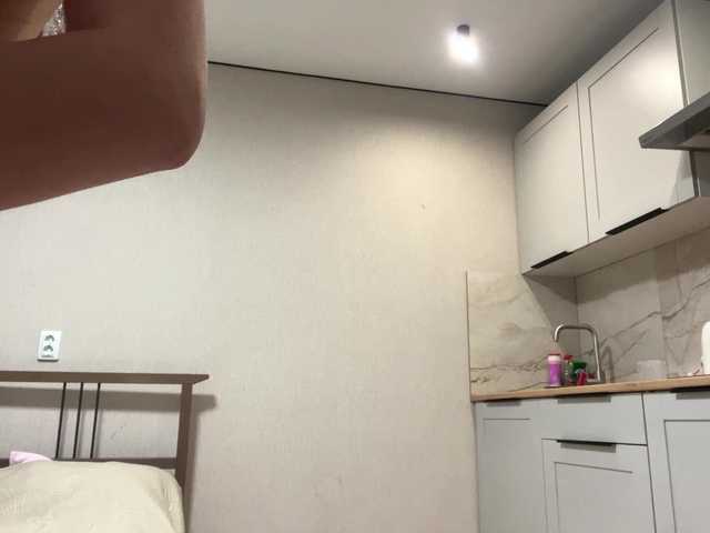 BerryBurstX live cam