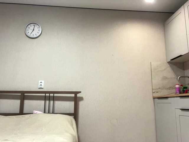  BerryBurstX chat room