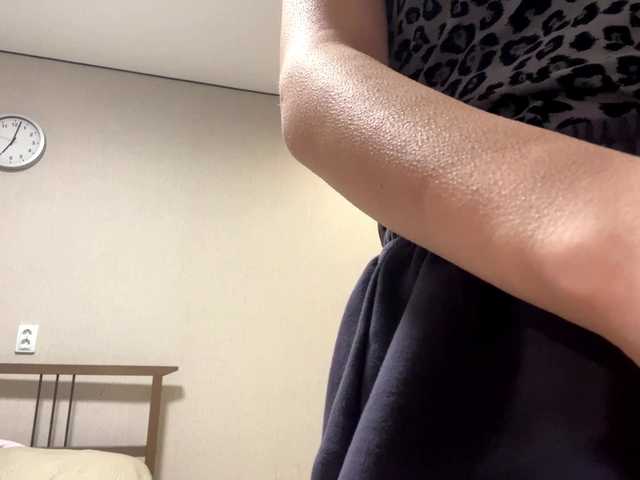 BerryBurstX's BongaCams profile