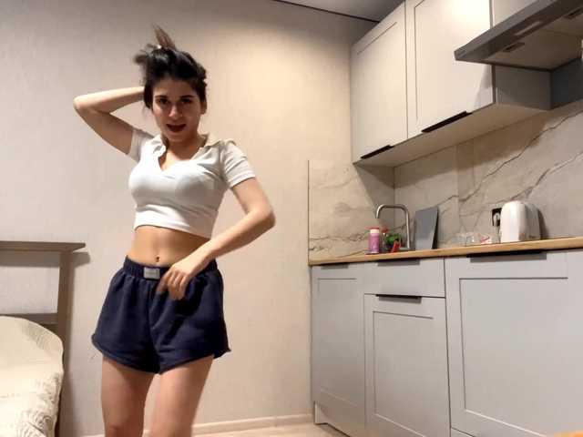  BerryBurstX chat room