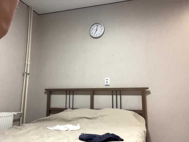  BerryBurstX chat room