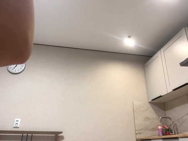 BerryBurstX's BongaCams profile