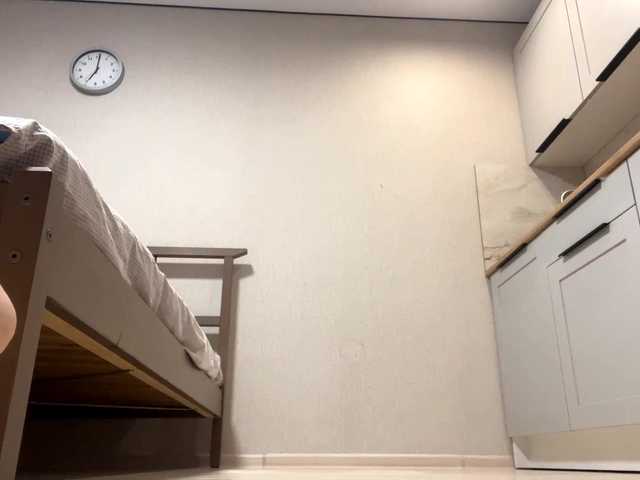  BerryBurstX chat room