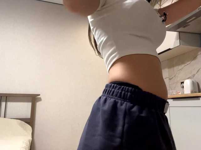  BerryBurstX chat room