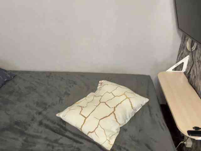 SofiaAurum webcam