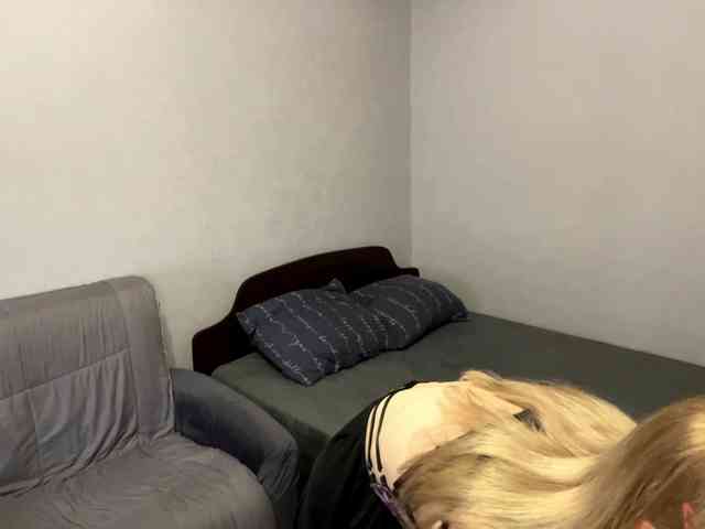 SofiaAurum webcam